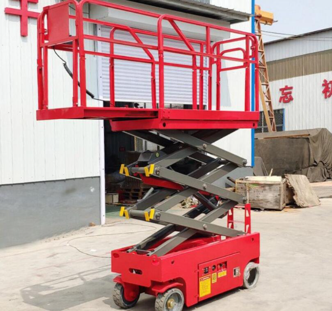 昂仁移动剪叉式升降机