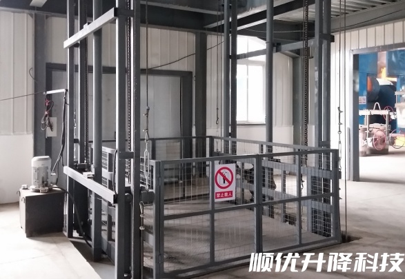 昂仁仓库货梯定制有保障